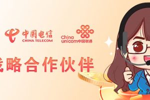 【三网正规运营商】19元180G超大流量卡，0元包邮到家。