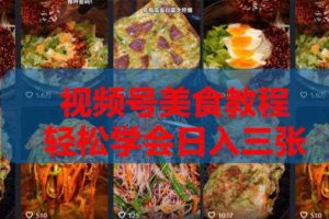 AI文案创作成长营:精通智能剧本撰写技巧,掌握短篇投稿与长篇签约变现路径